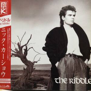 ザ・リドル／ニック・カーショウ (LPレコード) The Riddle/Nik Kirshaw
