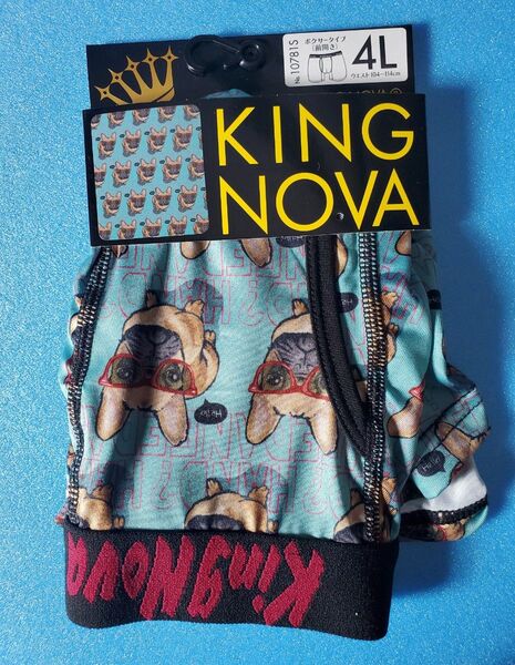 【イヌ ブルー 4L】ボクサーパンツ 1枚 キングノバ KING NOVA
