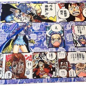 【在庫4枚】プレイマット うるティー 百獣海賊団