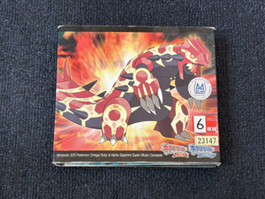 【CD】 ニンテンドー3DS ポケモン オメガルビー・アルファサファイア スーパーミュージックコンプリート 4