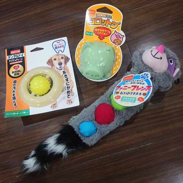 【格安!3点まとめ売り】Hartz ハーツ デンタルツィスト&チューL コロットン ファニーブレンズおとぼけタヌキ