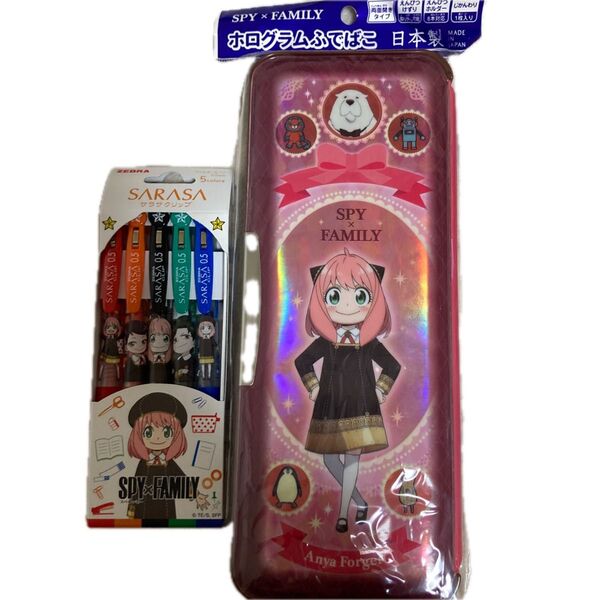 スパイファミリーホログラムふでばことサラサクリップ5色 新品未使用
