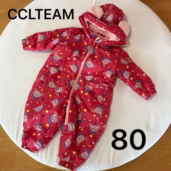 cclteam 80サイズ スノーウェア スキーウェア ベビーキッズ ピンク happy クマ 裏起毛 雪遊び キッズ 星