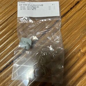 GFunLスロットフックU型