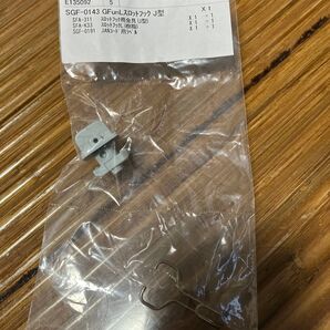 GFunLスロットフックJ型