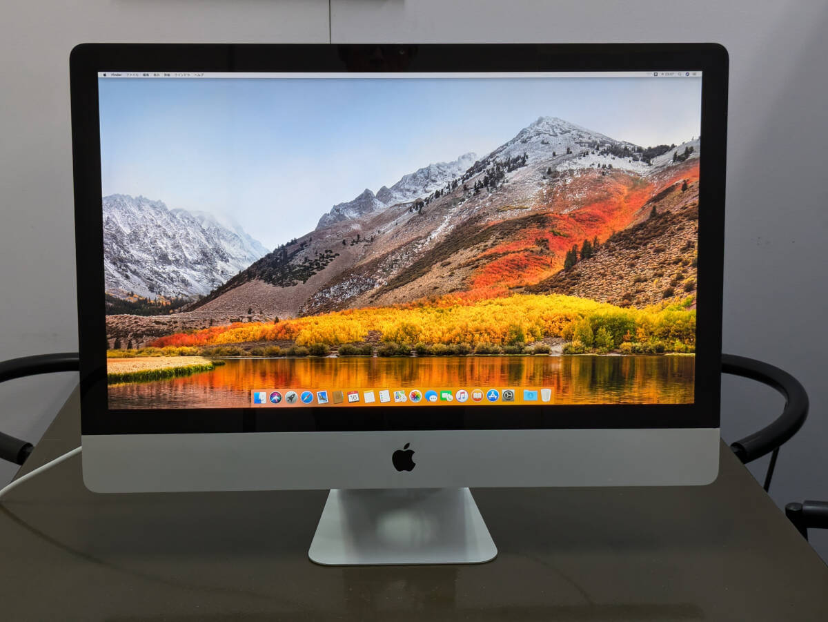 Yahoo!オークション -「imac a1312」の落札相場・落札価格 Yahoo!オークション -「imac a1312」の落札相場・落札価格