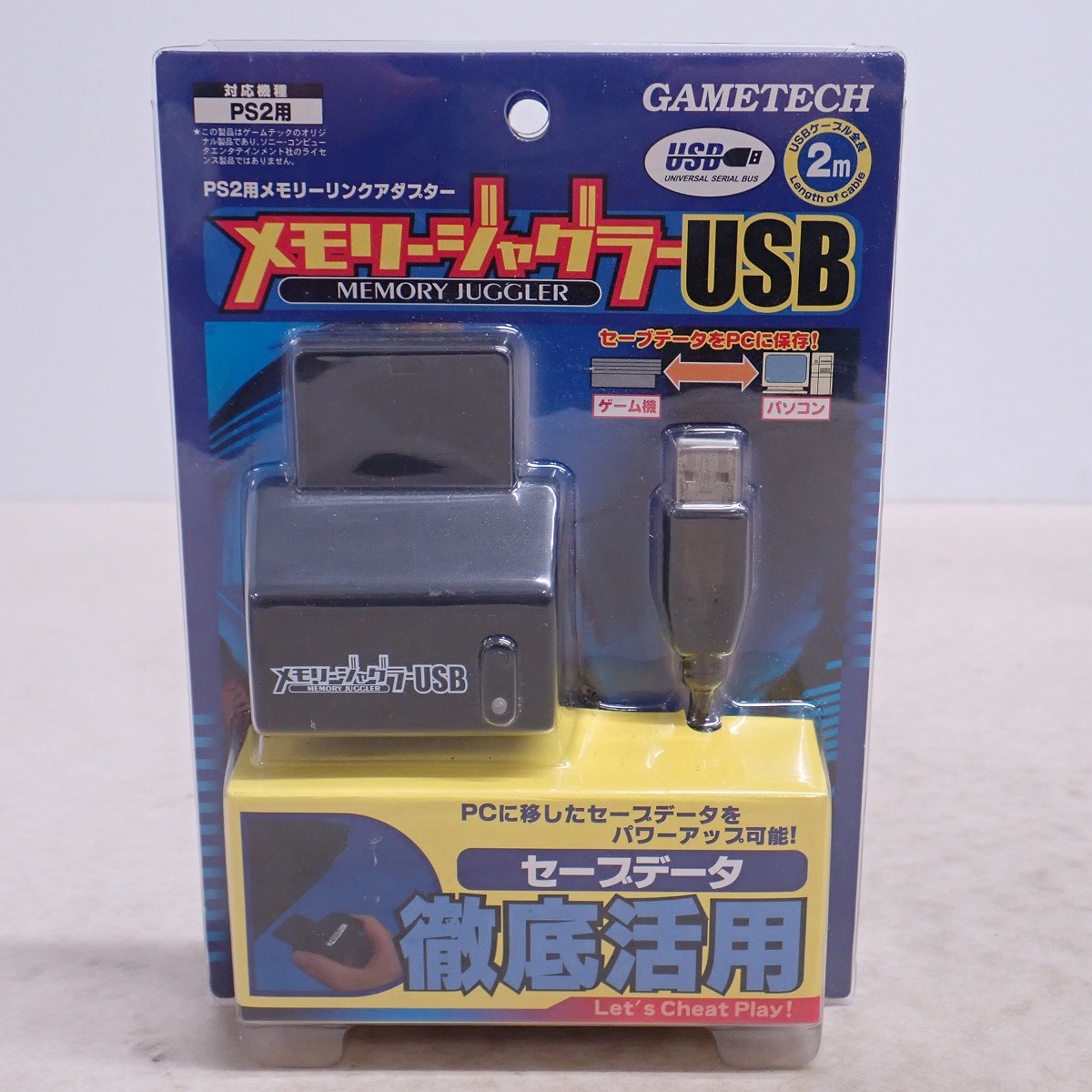 Yahoo!オークション -「ps2 メモリージャグラーusb」(おもちゃ Yahoo!オークション -「ps2 メモリージャグラーusb」(おもちゃ