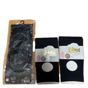 まとめてお得☆3点☆新品☆ 福助 13分丈トレンカ &新品☆未開封☆人気☆GU☆TOE COVER(トゥカバー)5本指なし