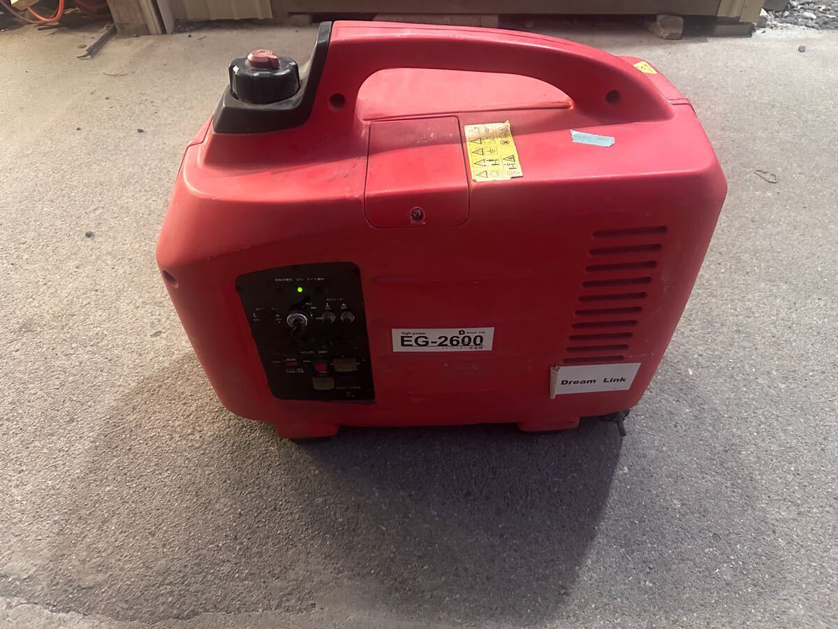 Yahoo!オークション -「インバーター 発電機 2600」の落札相場 Yahoo!オークション -「インバーター 発電機 2600」の落札相場