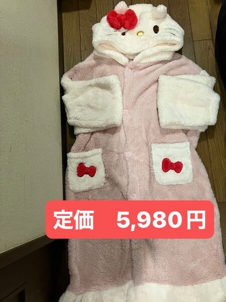 サンリオ★新品未着用品★Hello kittyもこもこルームウェア袋詰めしんどい(*_*)今季ラストお値下げ!早よ買うて〜