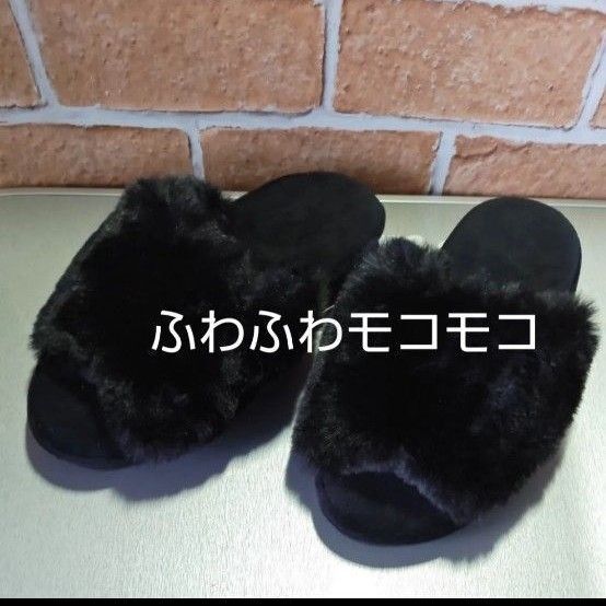 ふわふわ、あったかスリッパ ルームシューズ 男女兼用!やわらかインソール タグなし