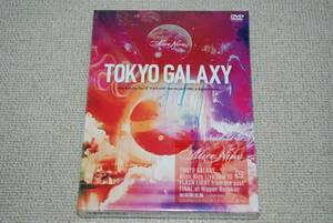 【新品】AliceNine DVD 「TOKYO GALAXY Alice Nine Live Tour 10 “FLASH LIGHT from the past” FINAL at Nippon Budokan」初回限定版