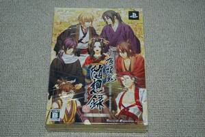 【新品】 PSP 「薄桜鬼 随想録 ポータブル」（はくおうきずいそうろくポータブル）