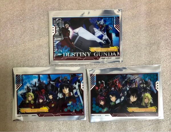ガンダムSEED DESTINY キャラPic シン ザフト集合