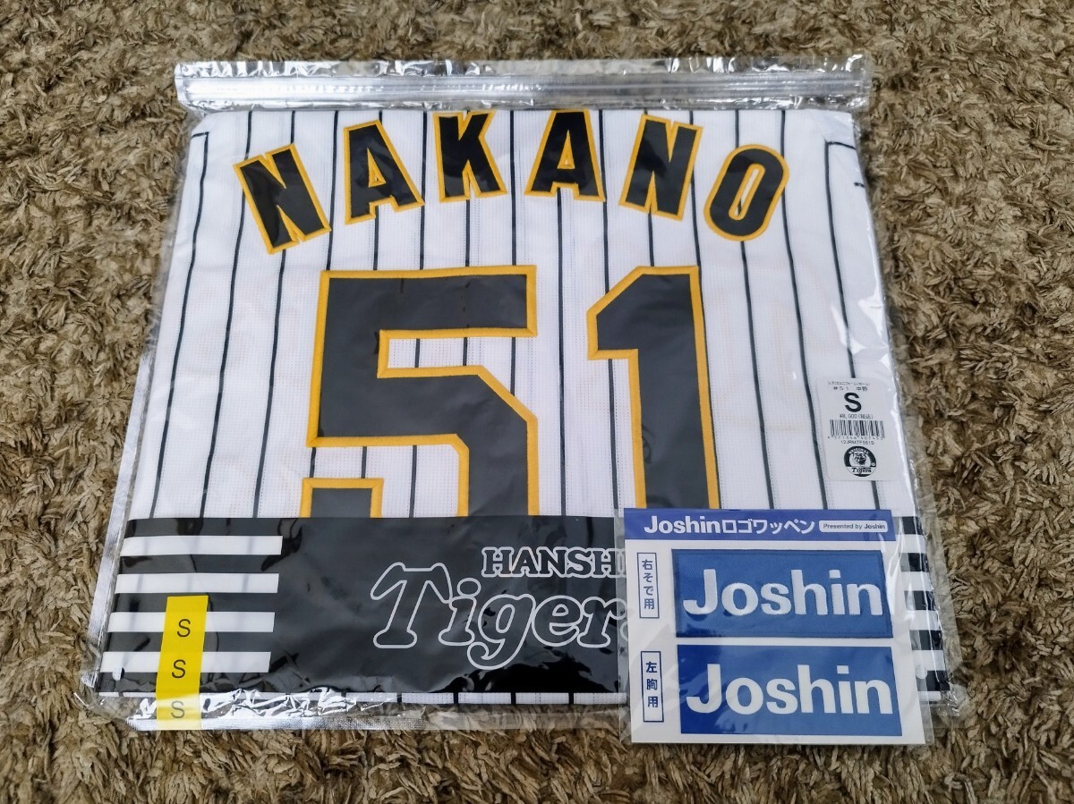 Yahoo!オークション -「中野拓夢 ユニフォーム」の落札相場 Yahoo!オークション -「中野拓夢 ユニフォーム」の落札相場