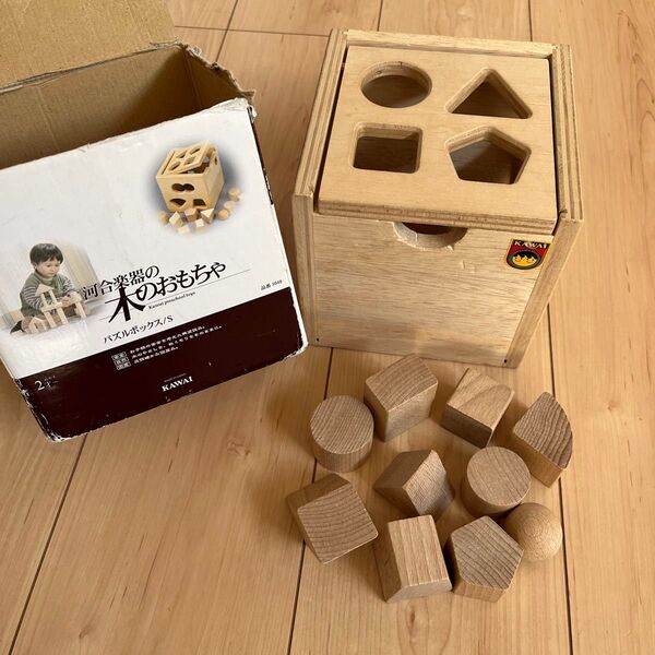 KAWAI 木製パズル 知育玩具 立体