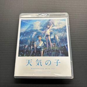 「天気の子」 Blu-rayスタンダードエディション