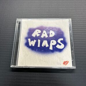 RADWIMPS もしも
