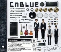 ■ CNBLUE ( シーエヌブルー ) [ Robot / ring / Starlit Night ] 新品 未開封 CD 即決 送料サービス ♪_画像1