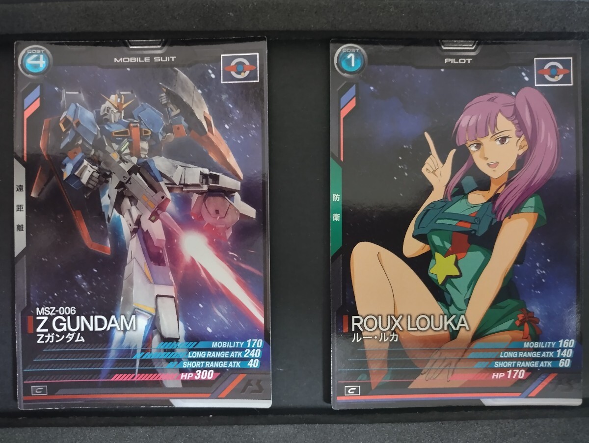 Yahoo!オークション -「zzガンダム」(トレーディングカード Yahoo!オークション -「zzガンダム」(トレーディングカード