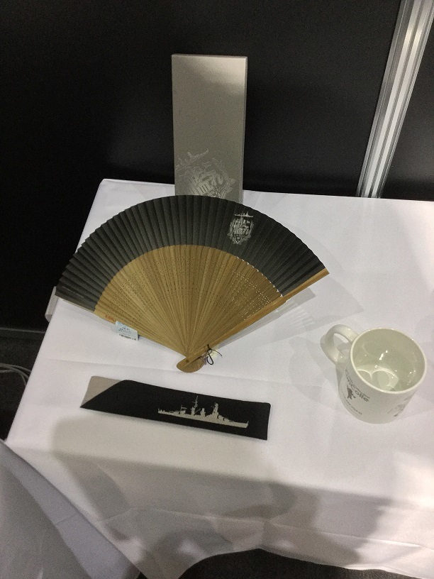 2025年最新】Yahoo!オークション -艦これ 扇子の中古品・新品 2025年最新】Yahoo!オークション -艦これ 扇子の中古品・新品