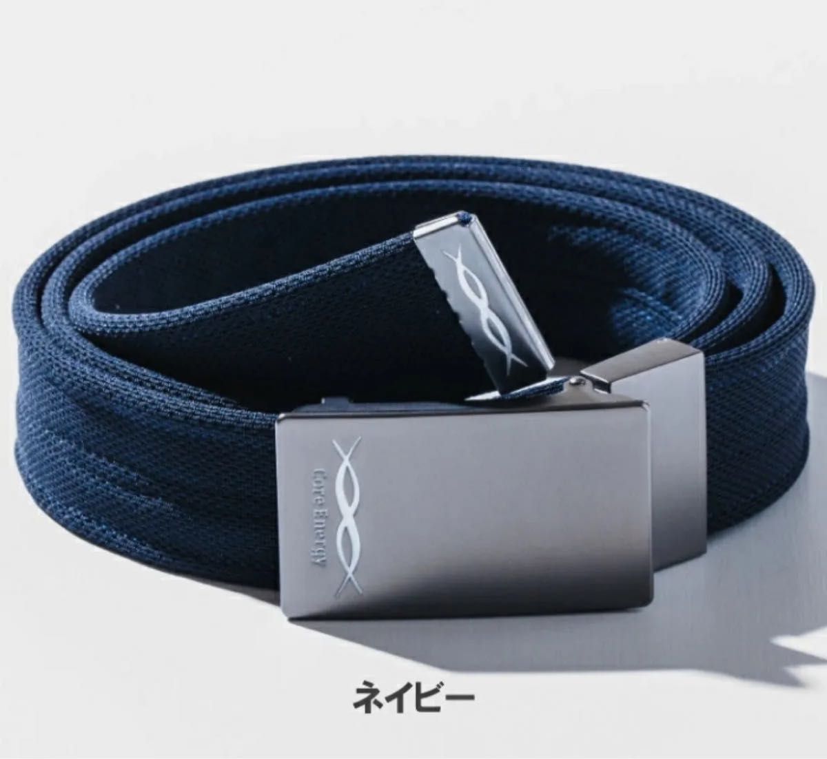 コアエナジー ベルトの新品・未使用品・中古品|Yahoo!フリマ コアエナジー ベルトの新品・未使用品・中古品|Yahoo!フリマ
