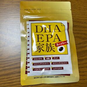 サニーヘルス DHA EPA 家族 スーパー