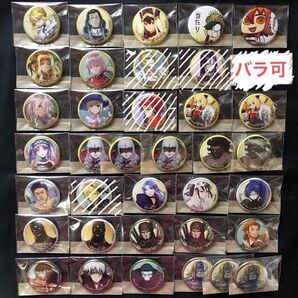 【Fate FGO】缶バッジ 英霊召喚 霊基召喚 ガチャ