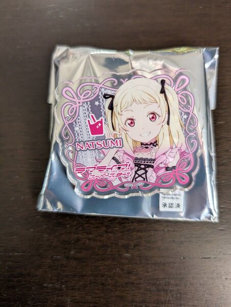 ラブライブ!スーパースター! アクリルバッジ ロリータファッションVer. 鬼塚夏美