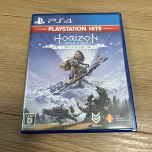 Horizon Zero Dawn