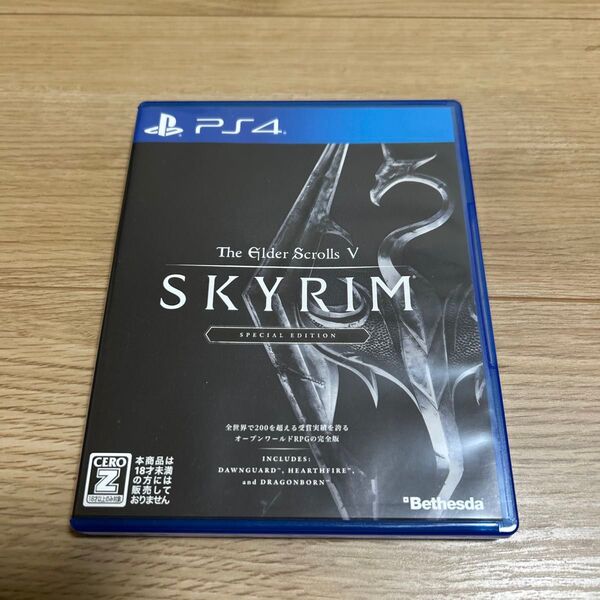 Skyrim スカイリム