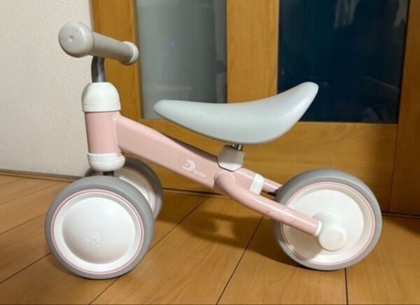 D-bike mini ディーバイクミニ アイデス 三輪車 ペダルなし くすみピンク
