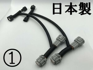 【ノート ニスモ / ニスモS デイライト化】送料無料 NOTE NISMO e-POWER可 LED ポジションユニット 常時点灯化 HR12DDR DBA-E12