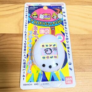 たまごっちマルチキャリーバーム マツキヨ限定カラー ホワイト 初代白 Tamagotchi BANDAI