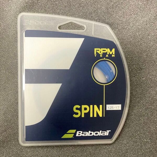 2パック バボラ Babolat テニスガット・ストリング RPM Team RPMチーム 1.25mm パッケージ品