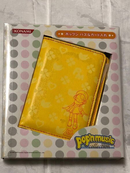 ゲーム・ポップンミュージック パスケース・イエロー 未開封 *おそらく難あり
