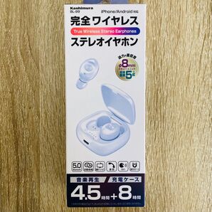 新品 カシムラ 完全ワイヤレスステレオイヤホン コンパクト WH 充電ケース付 Bluetooth ブルートゥース iPhone