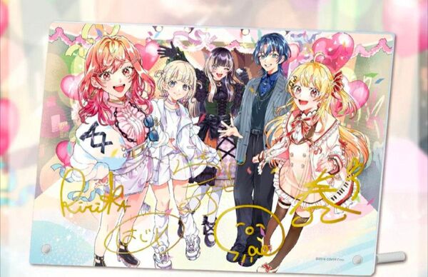 ホロライブ リグロス ハーフアニバーサリー アクリルパネル
