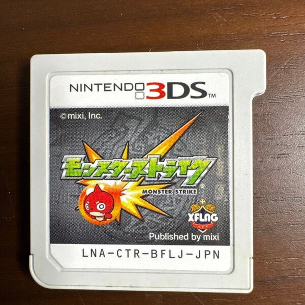 ニンテンドー3DS モンスターストライク ソフト④