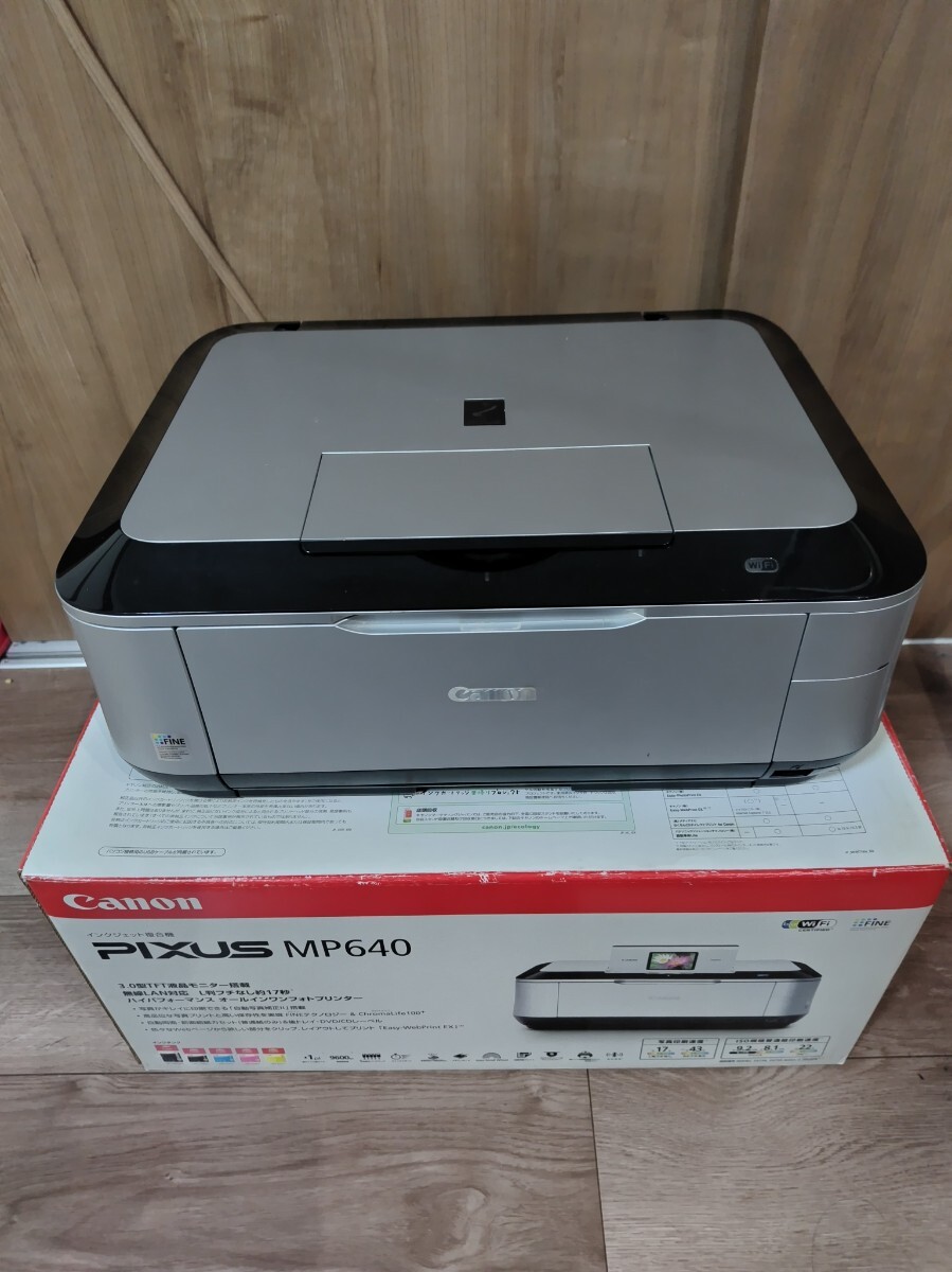 Yahoo!オークション -「canon pixus mp640」の落札相場・落札価格 Yahoo!オークション -「canon pixus mp640」の落札相場・落札価格