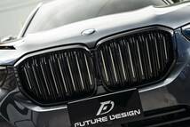 BMW Xシリーズ X5 G05 フロント用艶ありブラックキドニーグリル センターグリル Performance style 2_画像1