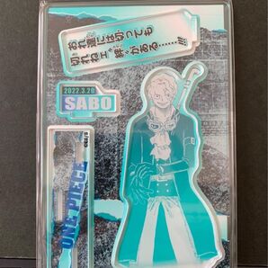 「ワンピース」ONE PIECE サボ バースデ名場面ジオラマフィギュア