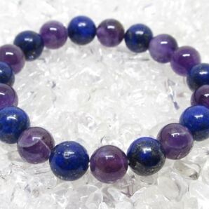 【恋愛運最強】ラピスラズリ×アメジスト 天然石ブレスレット パワーストーン