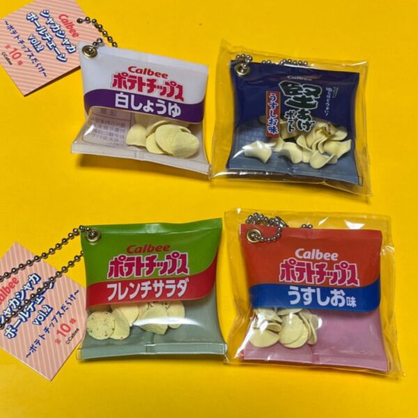 カルビー シャカシャカマスコット ミニチュア
