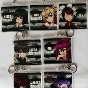 出会って5秒でバトル アクリルキーホルダー 7点
