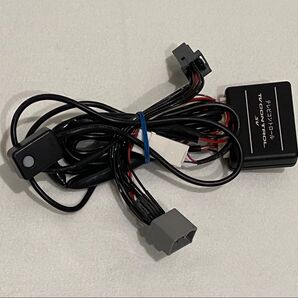 TVコントロール