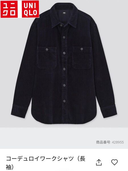 UNIQLO ユニクロ コーデュロイワークシャツ 長袖 L ネイビー 紺色 トップス カジュアル