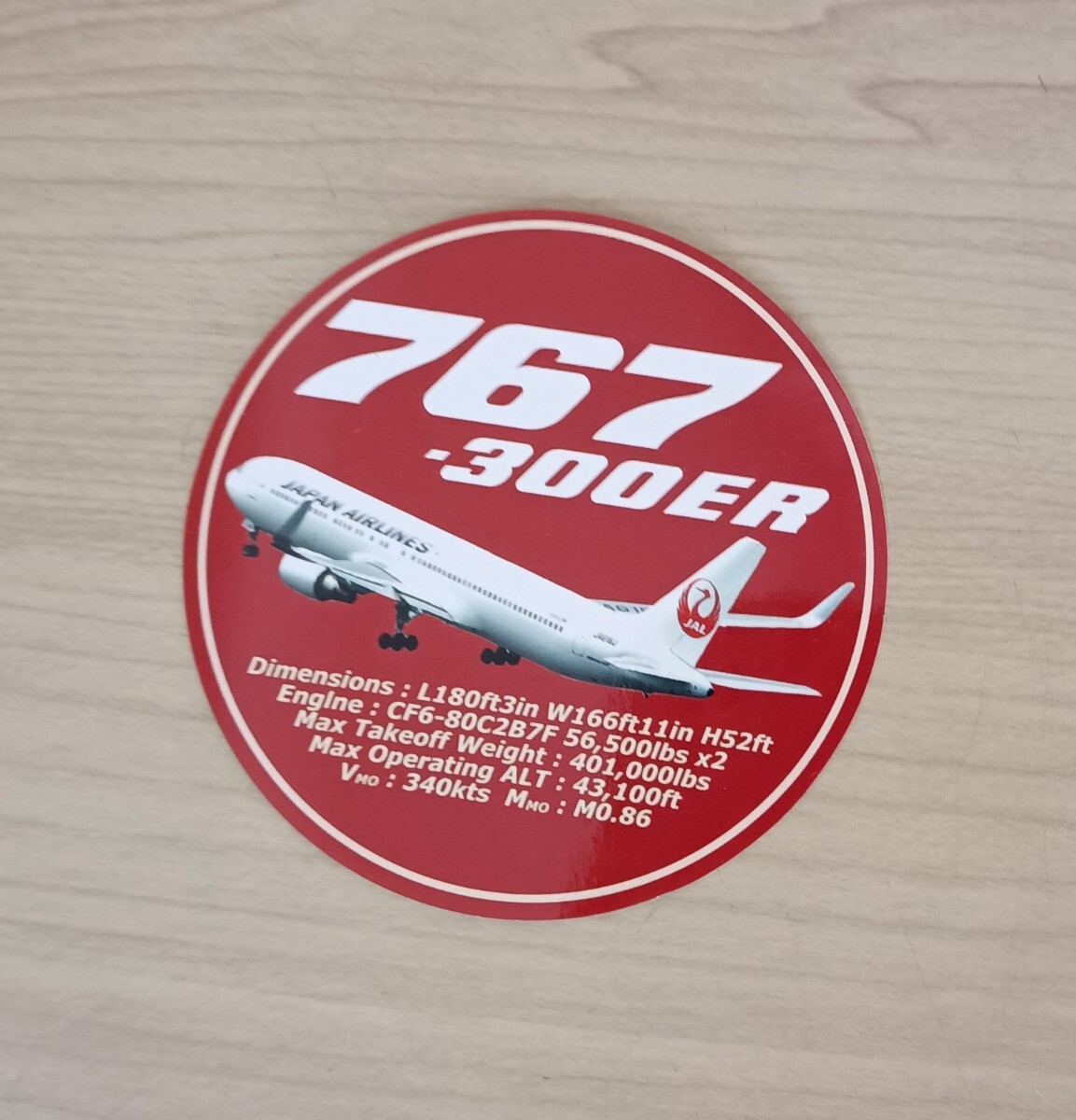 2025年最新】Yahoo!オークション -jal 767(航空関連グッズ)の 2025年最新】Yahoo!オークション -jal 767(航空関連グッズ)の