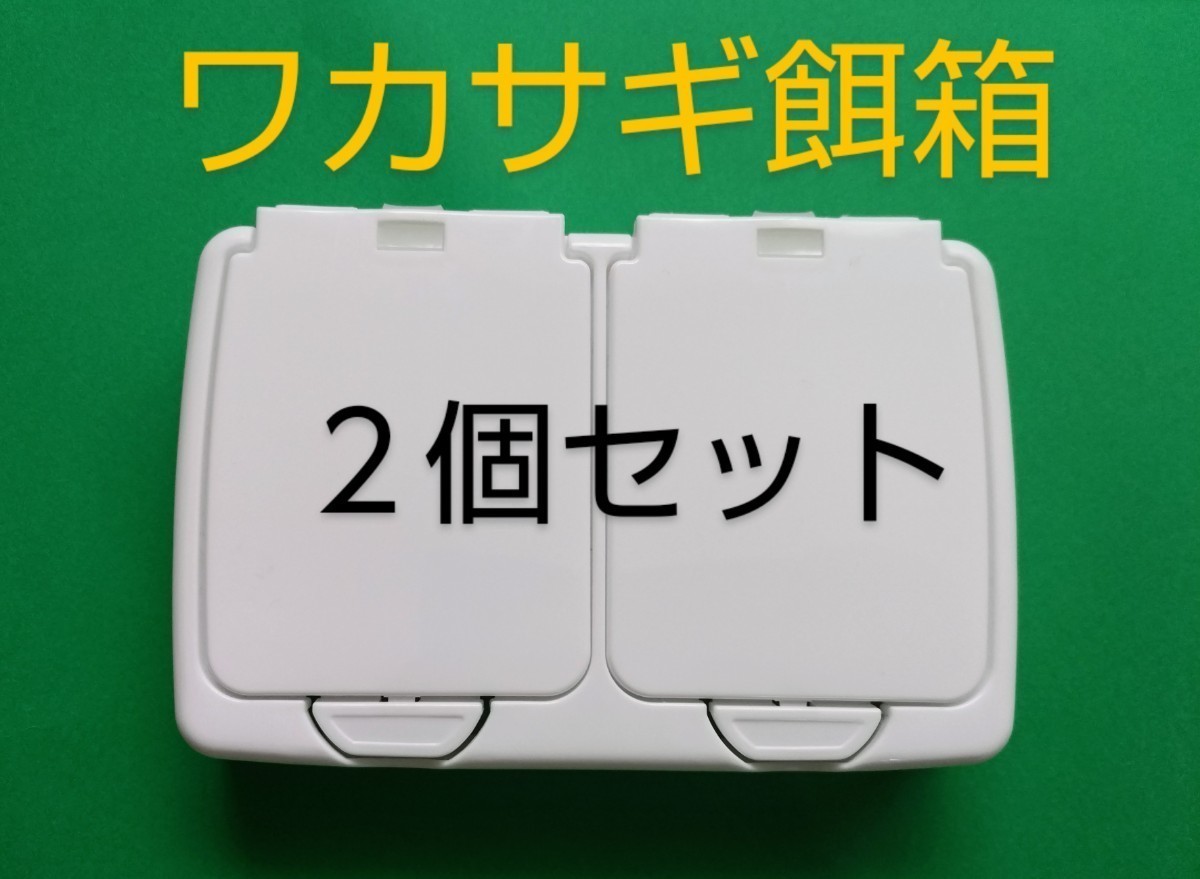 Yahoo!オークション -「バリバス ワカサギテント」の落札相場 Yahoo!オークション -「バリバス ワカサギテント」の落札相場
