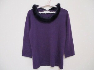 * ELLE L * rabbit fur attaching sweater Lady's purple (0121)